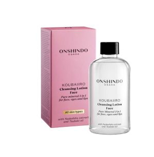 Limpiador Desmaquillante Koubaiiro 250ml